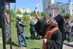 В Орловском Свято-Успенском монастыре установлена памятная доска в честь поэта-монархиста Сергея Бехтеева