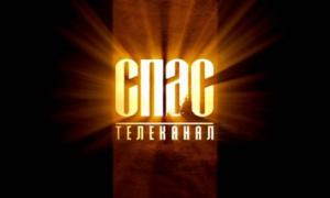 Телеканал 